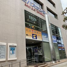 お土産売り場などもあり