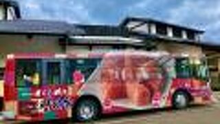 平戸へ往復利用