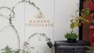 ママノ (赤坂見附本店)