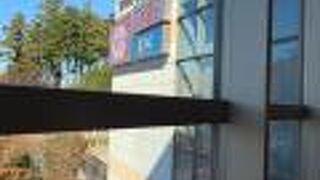 そうてつローゼン (ひなた山店) 