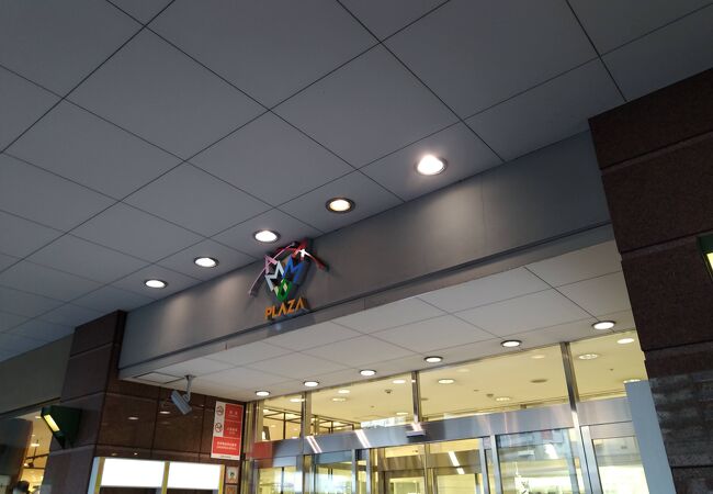 アミュプラザ長崎 クチコミ アクセス 営業時間 長崎市 フォートラベル