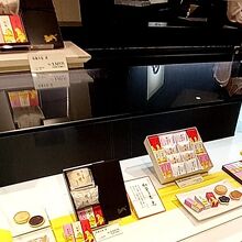 とらや 日本橋三越売店