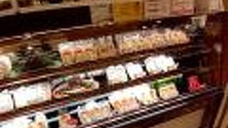 どれにしようかと悩むのも楽しいサンドイッチ専門店