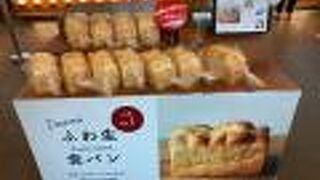 2回目の訪問。　今回はパン屋さん狙いで!　次はもっと早い時間に行きます!