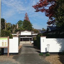 大岩寺