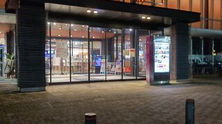 中央自動車道渋滞のポイント