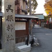池田では有名な神社です。