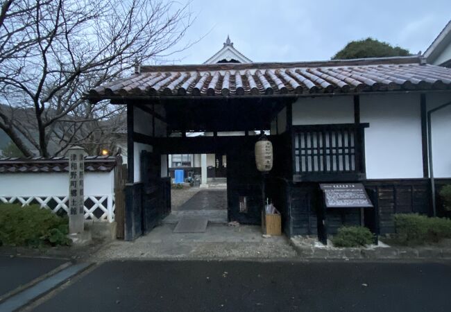 津和野町郷土館 クチコミ アクセス 営業時間 津和野 フォートラベル