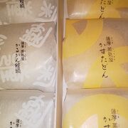 鹿児島の不思議なお菓子