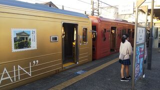 アート列車&夢かがやき号に乗車