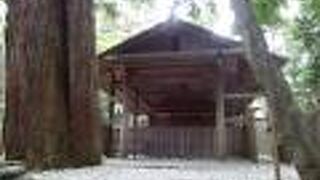 正宮に次ぐ位です。