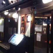 金沢の料理を味わえる居酒屋