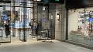 大丸 (心斎橋店) 