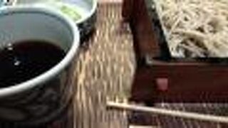 おいしいごまそば