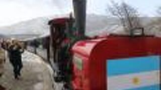 世界で一番南にある鉄道