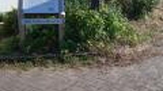 10.5キロメートル