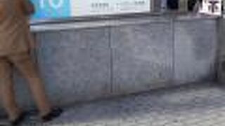 寒い日の味方でもある