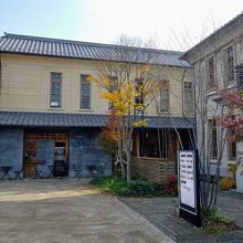 葡萄屋Kofu 甲州夢小路店