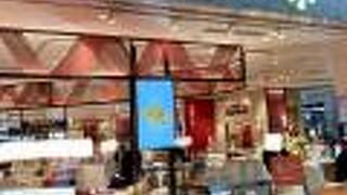 サニーヒルズ期間限定出店@京名菓 名菜処 亰