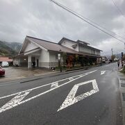 安野光雅美術館♪