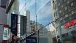 夫の付き添いで