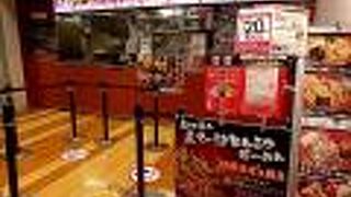 3種のにんにくが効いた黒マー油とんこつらーめん