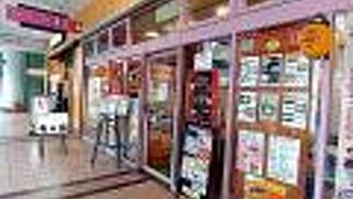 お好み焼きやもんじゃ焼きなどの鉄板焼き