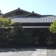 「南禅寺」の近く