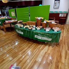 麻布十番モンタボー ビビット南船橋店