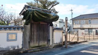 宮市本陣兄部家