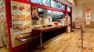 中華料理専門店