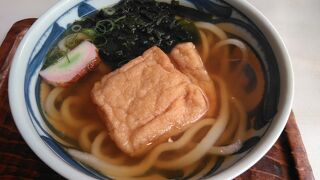 手打ちうどん 初太