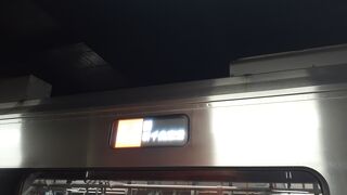 2021年５月９日の札幌９時00分発快速エアポート90号新千歳空港行きの様子について