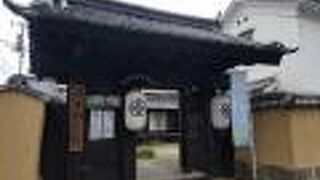 蔵で観光パンフレットをいただく