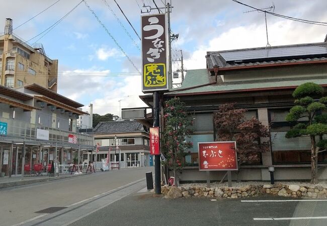 安くて美味しい鰻料理を期待していったが午後の休憩中で残念