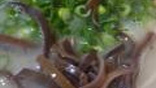 中洲で飲んだら