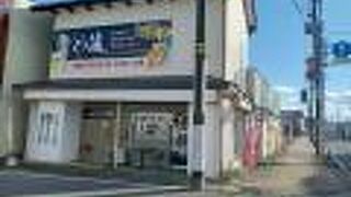 (蔵IVE)店の定番は、ナポリタン