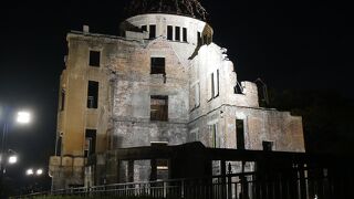 広島の象徴