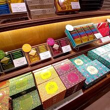 イシヤ・ギンザ