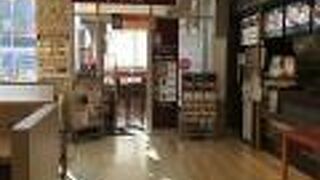 朝から静岡おでん