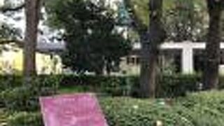 弁護士会の敷地内