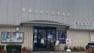 桑原史成写真美術館