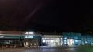 中央自動車道のパーキングエリア