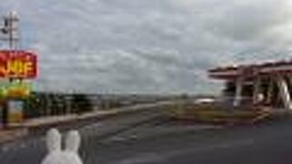 沖縄だけのファーストフードの料理をご堪能あれ！