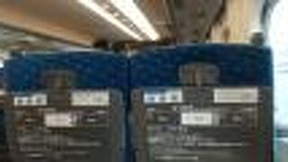 自由席もボチボチ混んできました