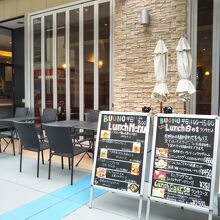 Italian Kitchen BUONO ららぽーとTOK