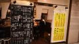 呑兵衛の聖地！おか長！