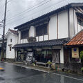 鯉の米屋 (吉永米店・津和野食糧)