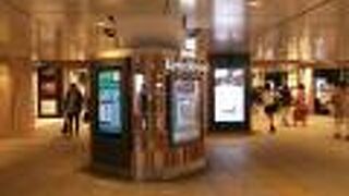 東京駅構内のショッピング街