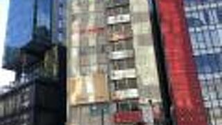 和食 いぶり別邸 有楽町店